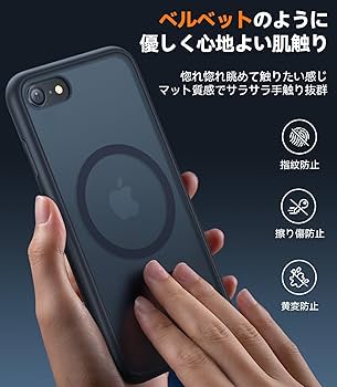 Amazon.co.jp: TORRAS iPhone se se2 se3 ケース【米軍進化耐久